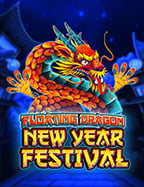 ไลน์ กลุ่ม เครดิต ฟรี: วิธีเล่นสำหรับมือใหม่